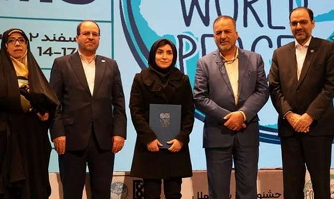 Dr. Zahra Kashani Khatib Recognized for Outstanding International Activities at the Tehran University of Medical Sciences and Tehran University International Day Festival